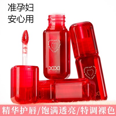 准孕妇爱神降临水感唇釉低饱和度