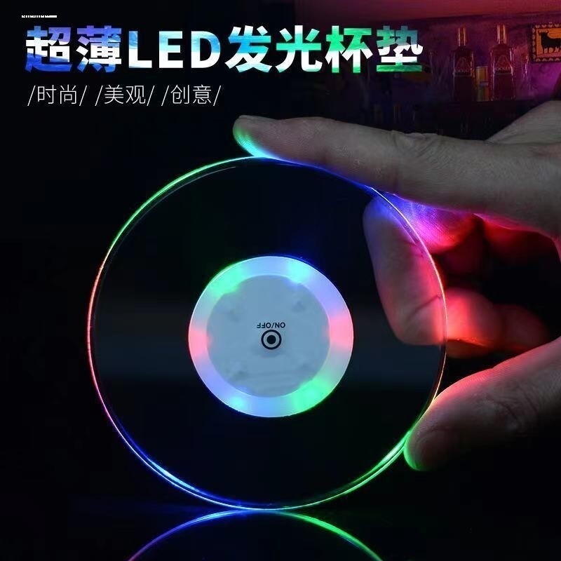 led发光杯垫鸡尾酒创意灯光座灯垫调酒发光灯酒吧酒杯垫充电底座