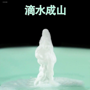 点水成冰滴水成冰儿童学生科学实验套装乙醋酸钠溶液热冰化学结晶