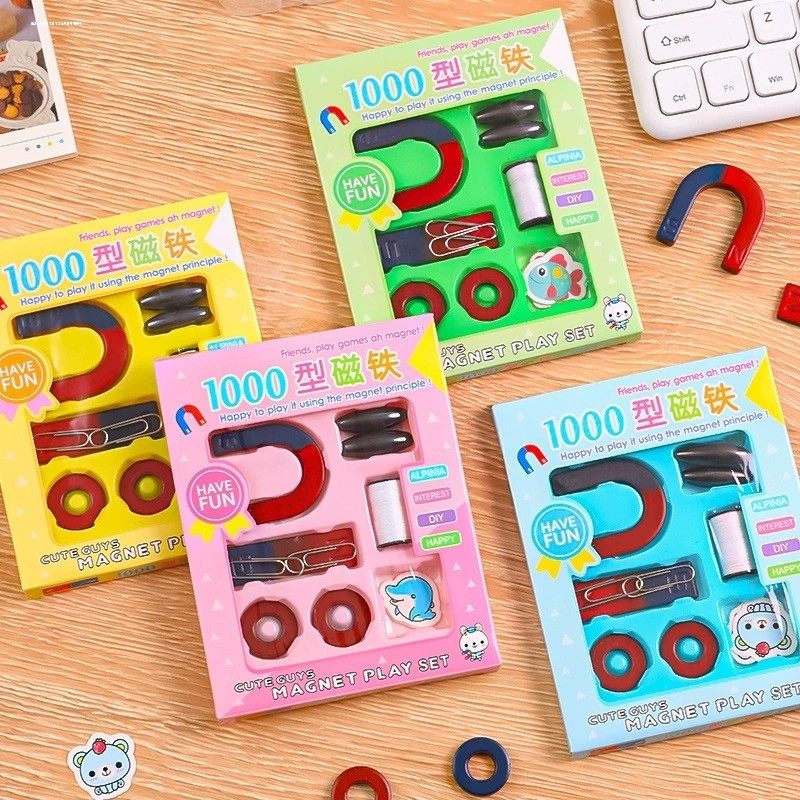 小学生磁力串联马达盒装套装儿童物理电流磁铁实验风扇实验教具材