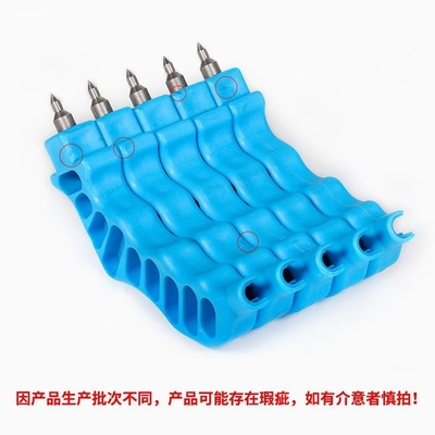 滴灌滴开孔器微喷头双头打孔器35倒钩4/mm滴箭P头E管毛管手动铁头