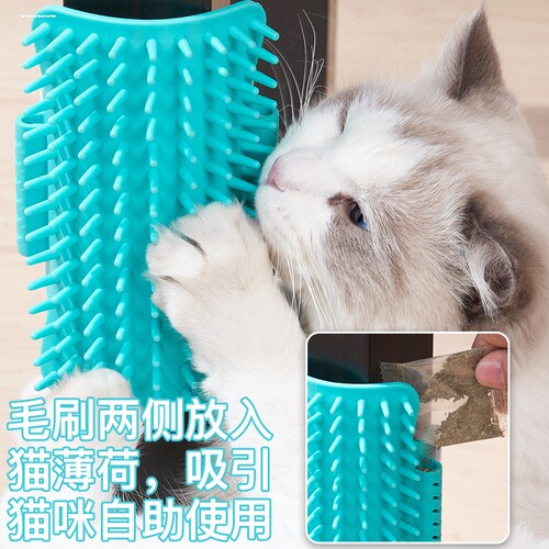 猫咪蹭痒神器 硅胶ohhpet绑带蹭痒器猫 宠物桌腿蹭毛器抓痒浮毛梳