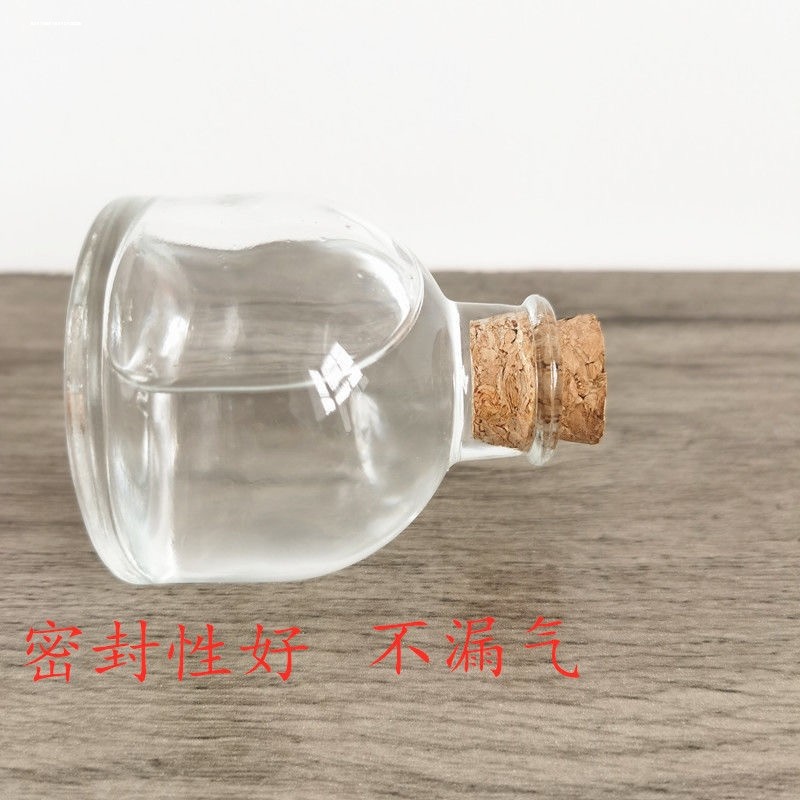 软木塞试管塞瓶塞复合木塞锥形塞试剂瓶塞 11 13 15 17 19 22 25mm,文具电教/文化用品/商务用品,教学仪器/实验器材,淘宝优惠券,粉丝福利购,淘宝优惠卷