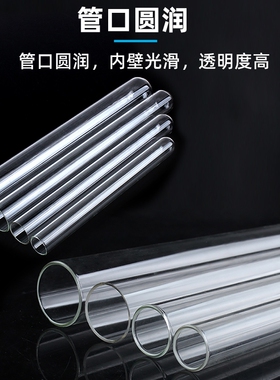 堵水海绵堵水试管151820口径堵水试管干净卫生可循环利用