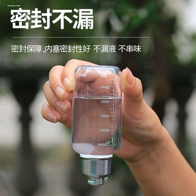 钓鱼小药瓶竞技垂钓液体小药瓶带刻度塑料空瓶便携密封精准小药瓶