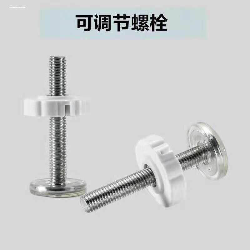 宠物围栏防猫门栏螺丝配件栅栏可伸缩螺栓固定调整螺丝图片