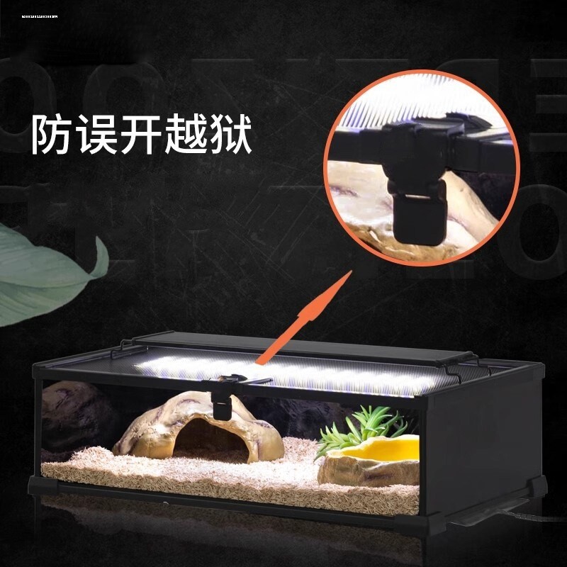 爬宠饲养箱爬虫缸专用简易锁扣防逃逸安全锁扣 - 实物图