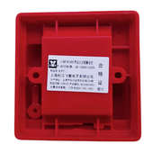 SAP 9201B 松江手报J 9201代替M 05手动按钮带电话插孔手报蓝标