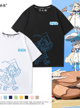 Sameko Saba猫鲨鱼子Vtuber虚拟主播联名短袖同款宽松潮牌男女T恤