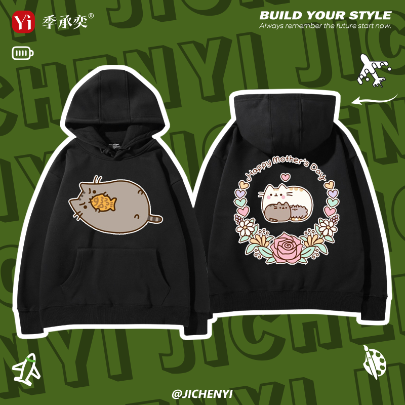 胖吉猫可爱周边连帽卫衣