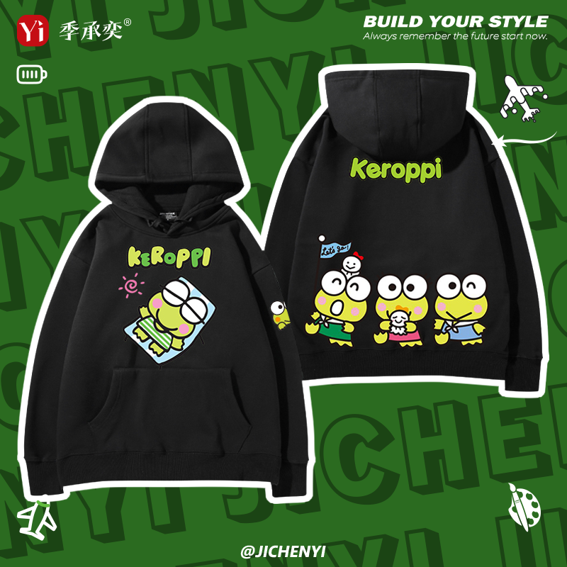 季承奕大眼青蛙可洛比卫衣