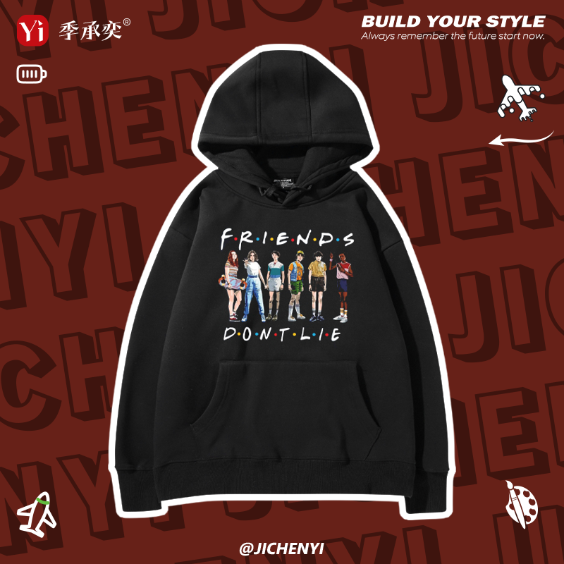 montauk怪奇物语连帽卫衣