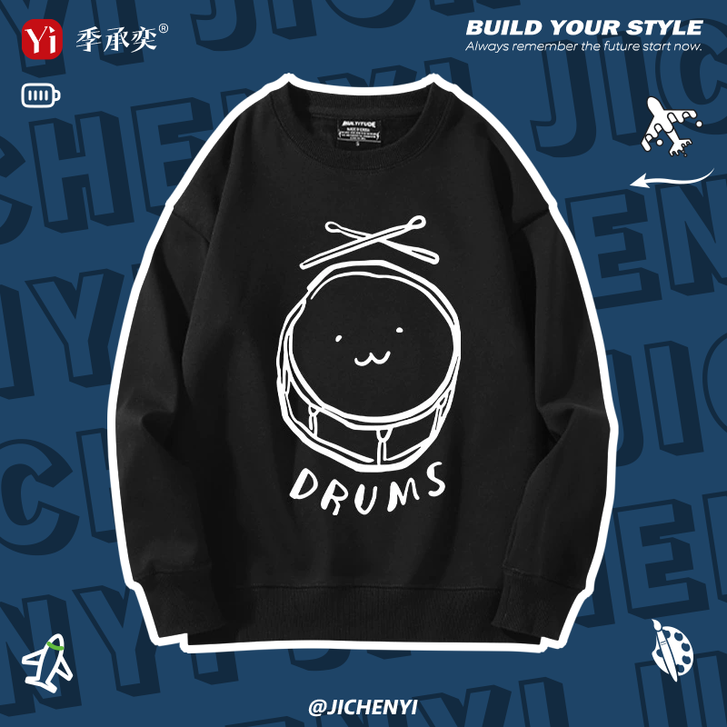 日漫GBC安和昴Drums同款圆领卫衣