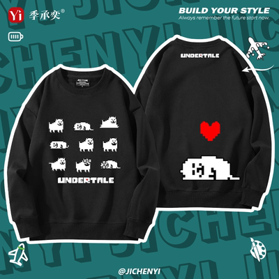 游戏周边骷髅圆领卫衣男女秋冬