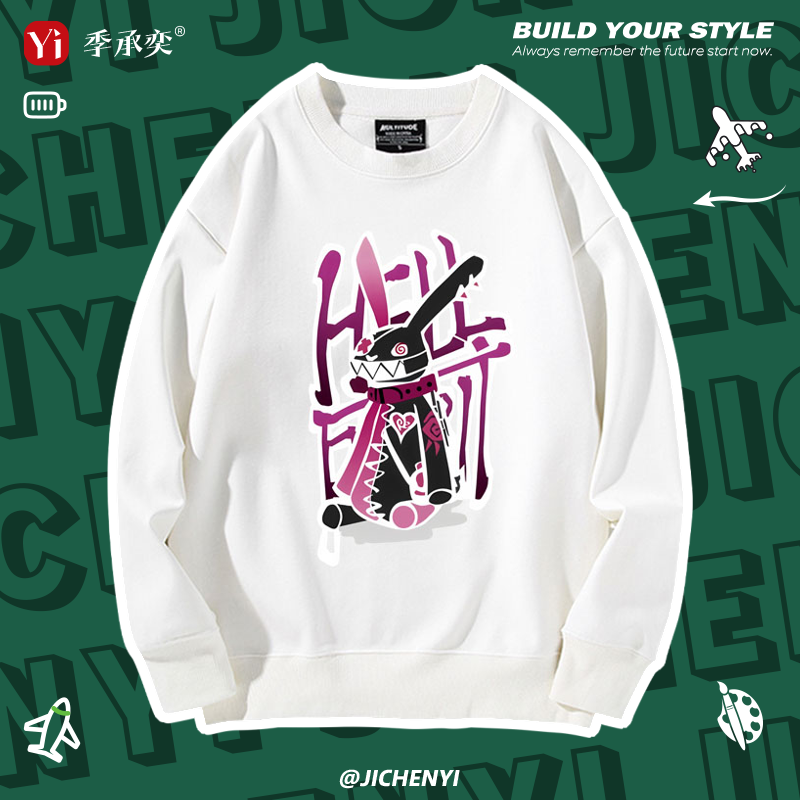 Lemonade隐杏珠cos圆领卫衣