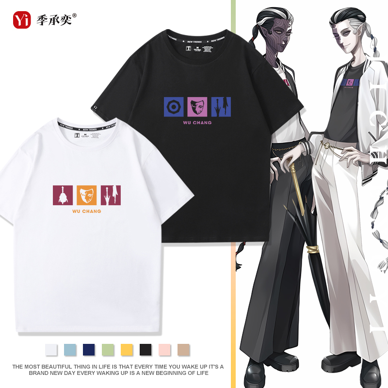 第五人格同款cos周边青少年短袖宽松时尚潮牌男女半截上衣T恤情侣