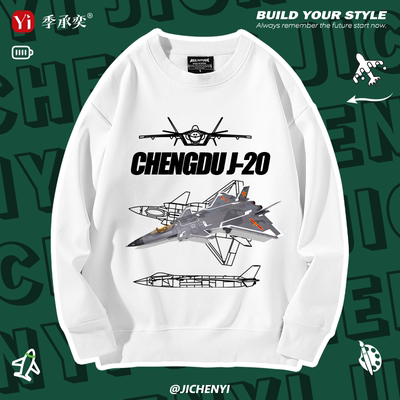 圆领卫衣男女学生青少年秋冬外套