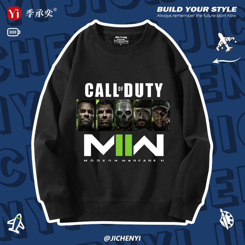 COD141特遣队使命召唤卫衣