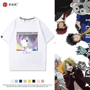 血界战线克劳斯雷欧漫画周边联名cos上衣服纯棉夏季潮牌短袖T恤男