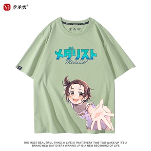 舞冰的祈愿衣服短袖金牌得主结束祈周边同人纯棉宽松落肩T恤半袖