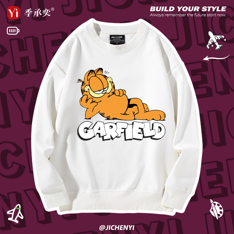 加菲猫卡通可爱周边联名圆领卫衣