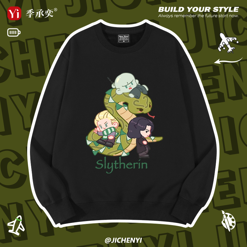 哈利波特周边圆领卫衣