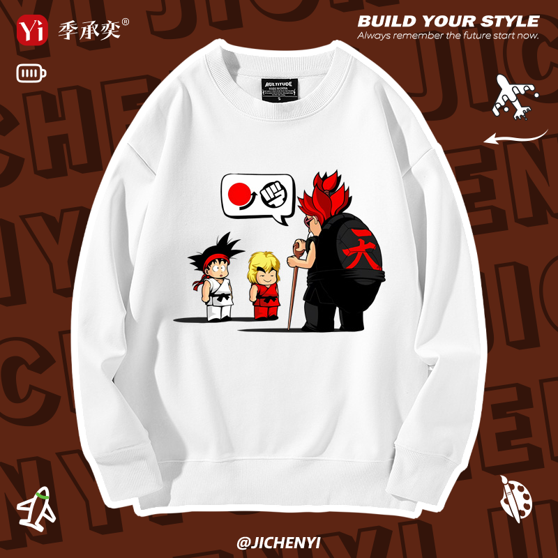 街头霸王豪鬼街机游戏周边圆领卫衣男女同款学生情侣装外套上衣服