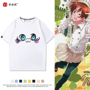 黑塔利亚World Stars世界之星漫画周边纯棉夏季青少年情侣短袖T恤