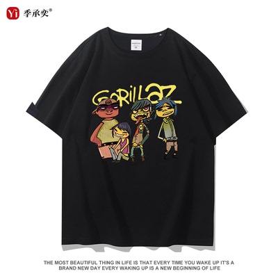 Gorillaz乐队动漫卡通联名短袖