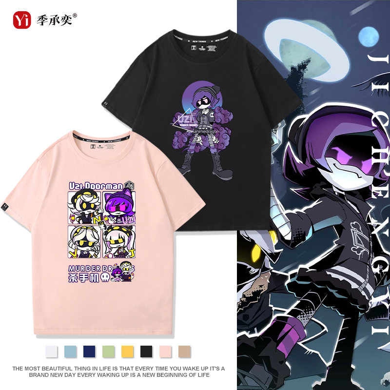 无机杀手Murder Drones周边纯棉宽松时尚百搭青少年落肩短袖T恤潮