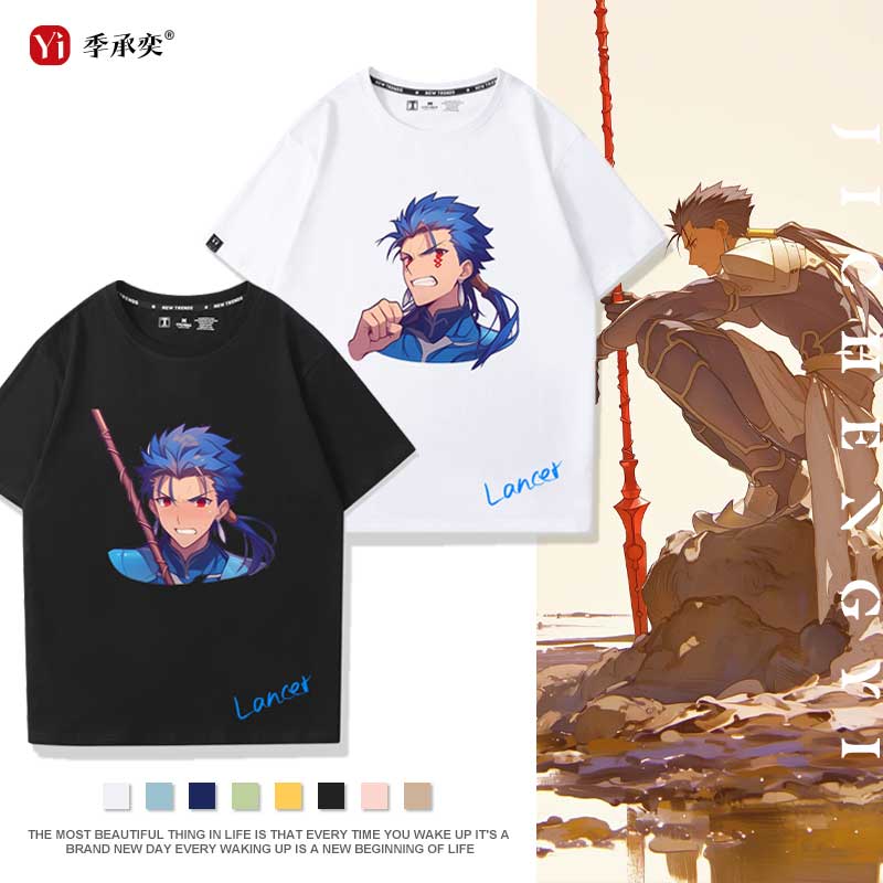 免费定制，一件起定