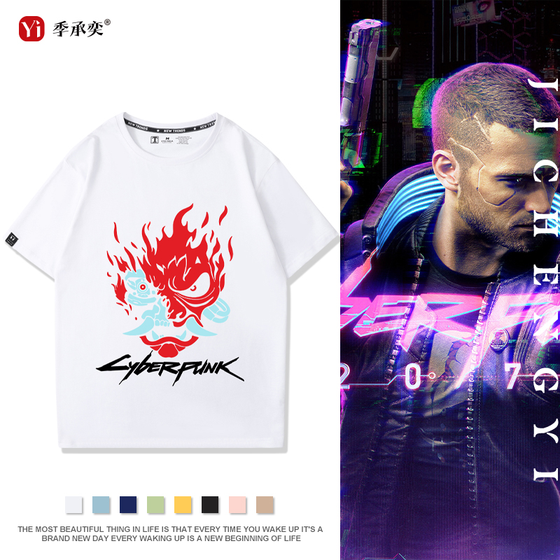 赛博朋克2077游戏周边纯棉短袖宽松男女青少年夏季Cyberpunk潮T恤