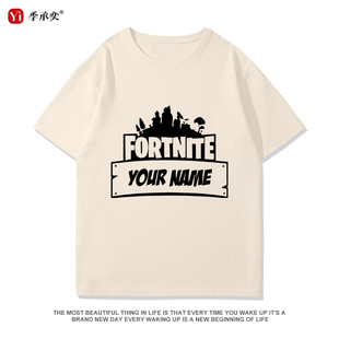 堡垒之夜Fortnite游戏周边圆领短袖联名落肩潮牌时尚男女休闲衣服