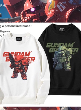GTO机动战士高达红色彗星扎古周边圆领卫衣男女青少年长袖上衣服