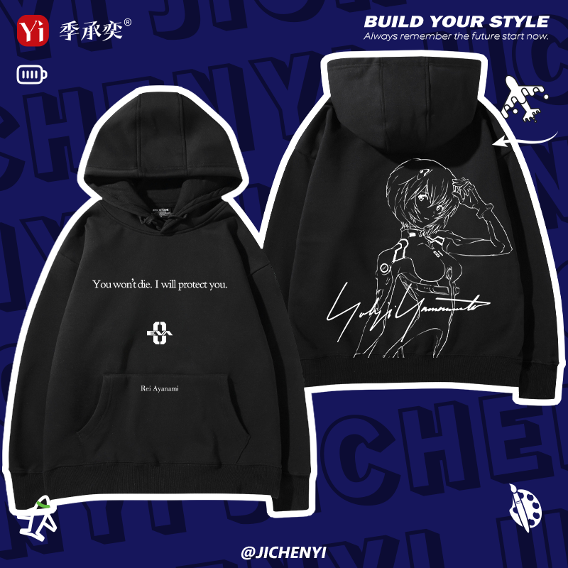 新世纪福音战士绫波丽周边卫衣