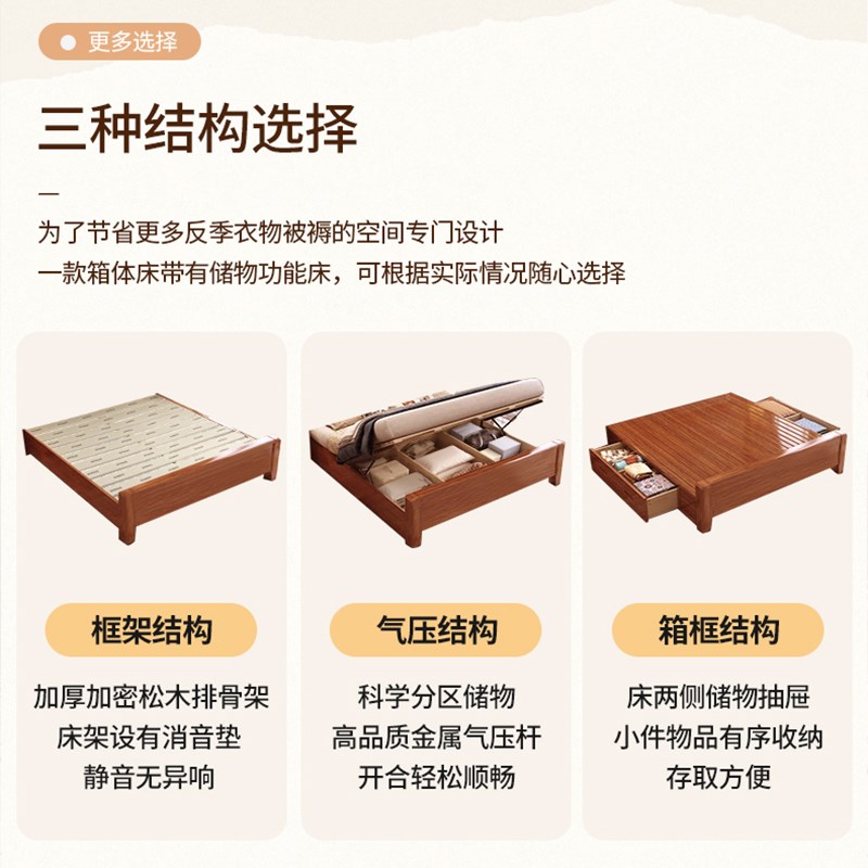 法式覆古1.8m实木床双人现代简约中古风1.5m主卧大W床主卧轻奢婚