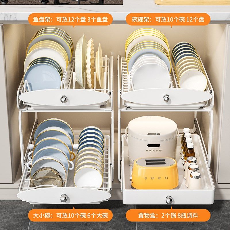 厨房抽拉碗碟收纳架橱柜内放碗z架抽屉式拉篮碗盘筷子沥水置物架,厨房/烹饪用具,碗架,淘宝优惠券,粉丝福利购,淘宝优惠卷
