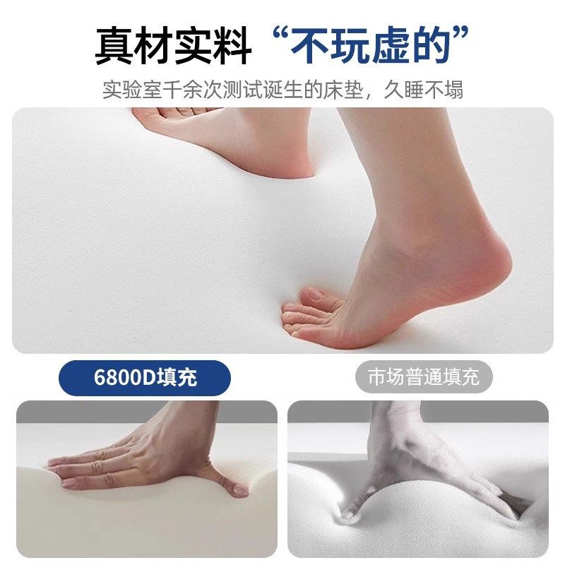 乳胶床垫软垫家用卧室记忆棉s床褥垫180x200租房专用榻榻米垫子15,床上用品,床垫/床褥/床护垫/榻榻米床垫,淘宝优惠券,粉丝福利购,淘宝优惠卷