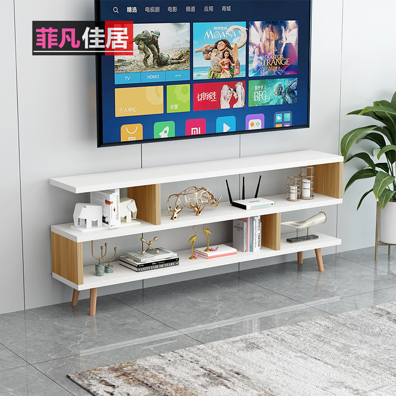 简约现代小户型i实木腿茶几电视柜组合电视机柜客厅简易白色组装