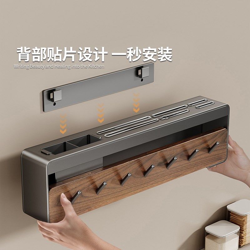 实木厨房刀架筷子笼置物架壁挂A多功能锅铲勺菜刀板一体刀具收纳,家装主材,刀架,淘宝优惠券,粉丝福利购,淘宝优惠卷