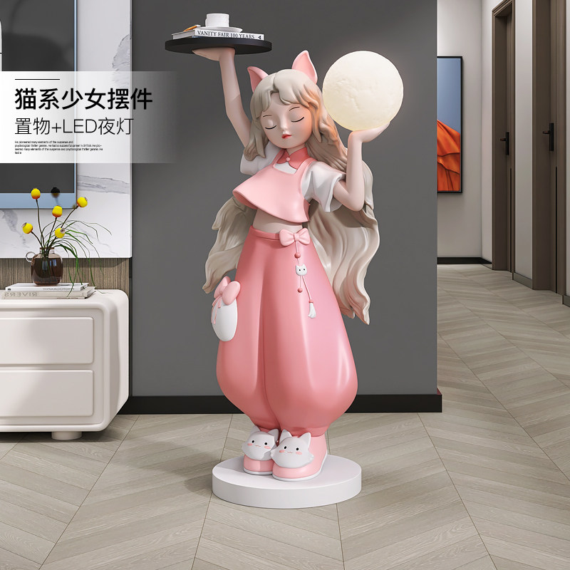 奶油风女孩大型落k地摆件客厅电视柜沙发边几床头灯乔迁新居礼品,家居饰品,落地摆件,淘宝优惠券,粉丝福利购,淘宝优惠卷