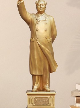 采购产品小提琴主席黄铜雕像装饰品长辈,领导A,Wavters,客厅,书房