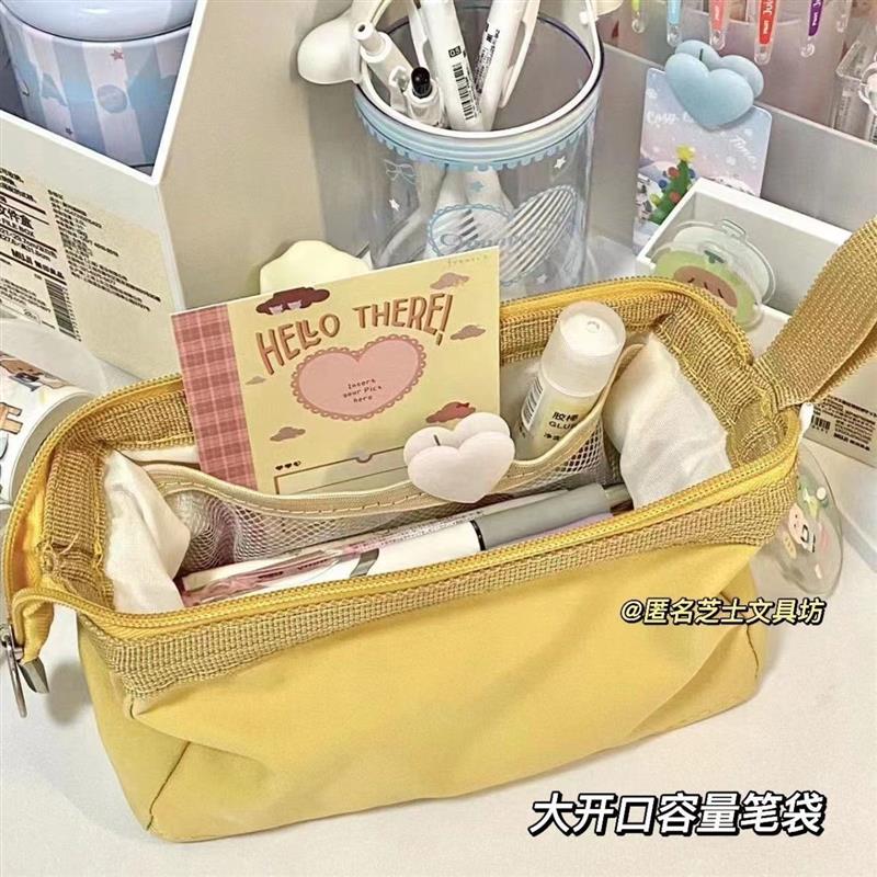小红书同款纯色笔袋高颜值简约大容量ins收纳学生小清新文具用品