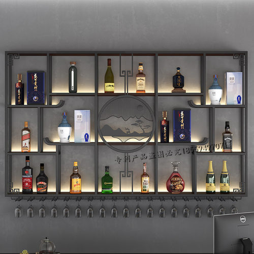 吧台酒柜中式靠墙铁艺壁挂式红酒架置物架挂墙餐厅U酒水展示架定