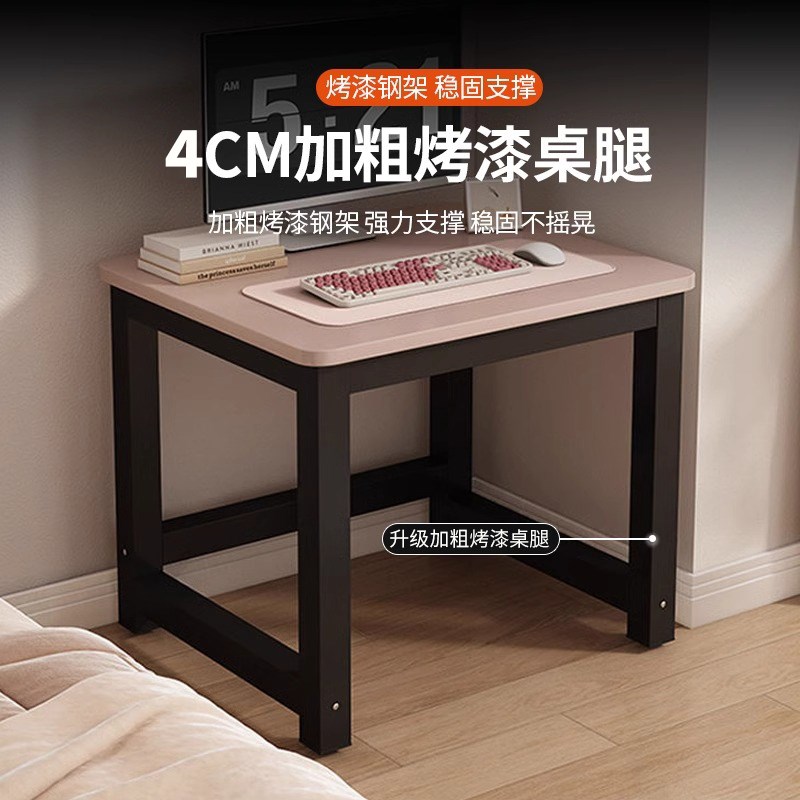 小桌子工作台方桌打印机扫地机器人置物架电脑P书桌长方形鱼缸架