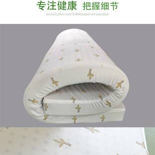 Royal 进I口纯天然橡胶1.8米软垫榻榻 Latex泰国皇家乳胶床垫原装