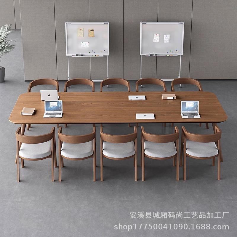 欧式实木桌大板桌办公桌会议桌长条桌洽K谈桌简约书桌现代电脑桌