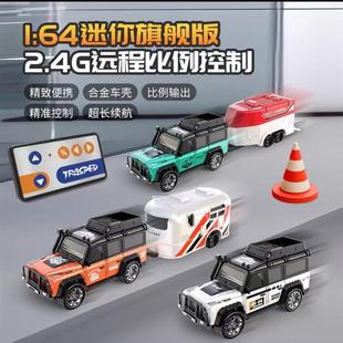 问北风 64迷你合金遥控越野车皮卡车高速赛车玩具汽车男孩礼物