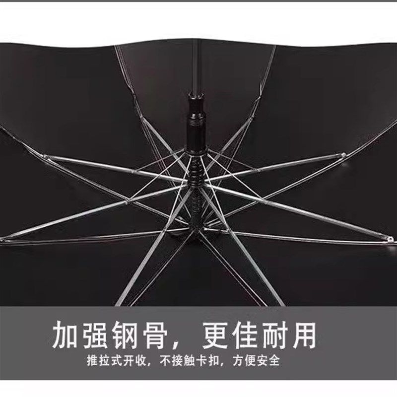 哪吒敖丙儿童雨伞宝宝幼儿园可爱超轻便H上学男女童自动长柄太阳,居家日用,伞,淘宝优惠券,粉丝福利购,淘宝优惠卷