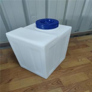 方形塑料pe加药箱计量罐120L自动售水机桶食品级 加厚240斤立式